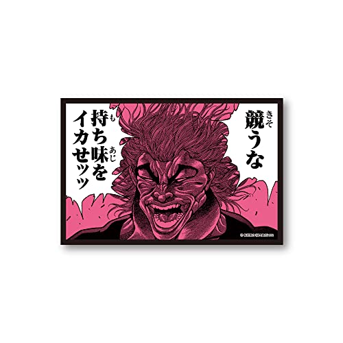 Obv[n XebJ[ CJbb ͔nn oL LN^[XebJ[  Aj V[ Zt i nŋ n哹 TN`sI BAKI017 gs ObY