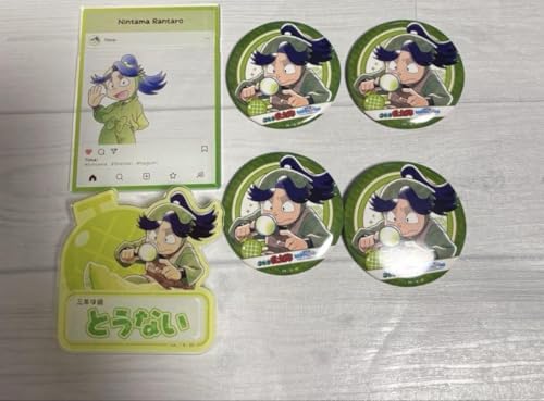 EܗY EܗY XCp l[obW ʃobW Y