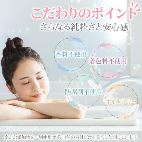 NICHIGA エプソムソルト Clear Crystal Type 4.5kg