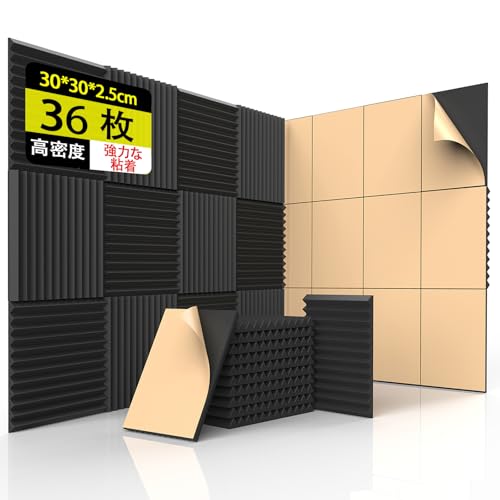 AUSLET 36 枚 吸音材 背面粘着式 吸音パネル 防音材 高密度吸音スポンジ 防音シート 室内用 壁面装飾 楽器・ホームスタジオ対応 吸音対策 黒 30×30×2.5 cm くさび形の商品画像（Amazon）