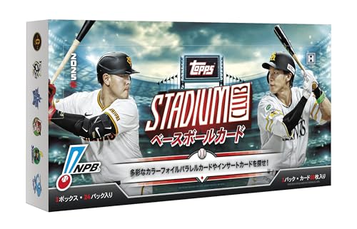 野球カード 最安ショップ比較】 2025 TOPPS NPB スタジアムクラブ ベースボール