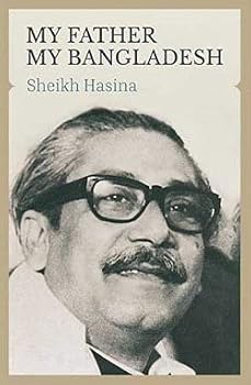 Hardcover My Father My Bangladesh Book