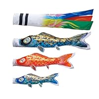 Amazon | こいのぼり 鯉 のぼり ベランダ 用 1.5m ファミリー セット