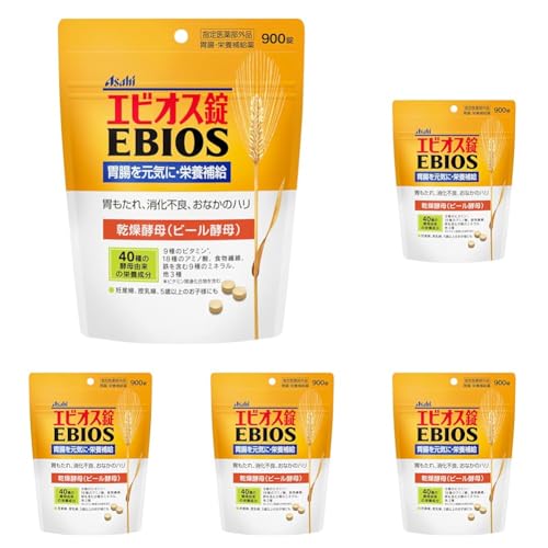 エビオス錠 900錠 【指定医薬部外品】胃腸・栄養補給薬 (× 5)