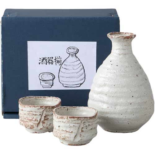 エールネット(Ale-net) 酒器セット 徳利 盃 セット 径9×高13cm 380ml 錆志野 手造り風 酒器揃 熱燗 冷酒 磁器 美濃焼 日本製