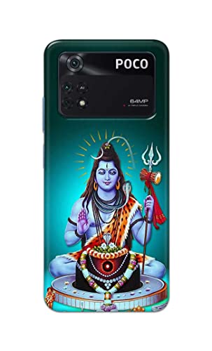 Image of Printed Hard Back Cover Case for Mi Poco M4 Pro 4G Back Cover (Lord Shiva) -1803