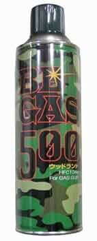 Amazon.co.jp: ウッドランド BB GAS 500g ガスガン専用ガス