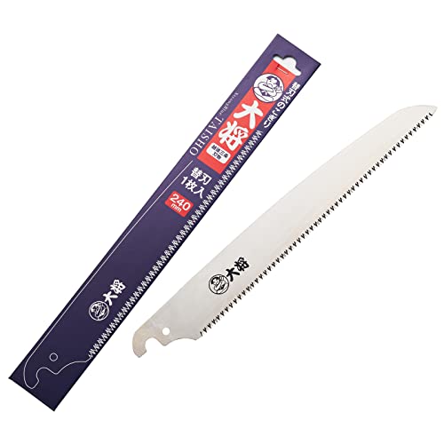 叫 sXg苘 ֐n 240mm