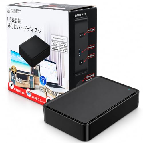 Amazon | FFF 外付HDD 8TB PC・テレビ録画対応 USB3.2 高速転送
