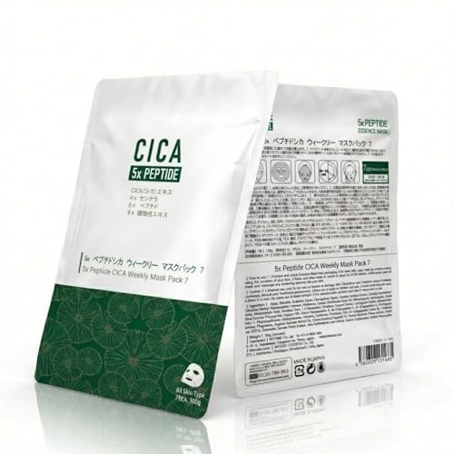 �y���F�zMITOMO ���{�� CICA �V�J �R��q�A�������_ �V�J�ێ� - ������������ɓ���鎩�M�������܂��傤�I�yCCSS00001-C-100�z