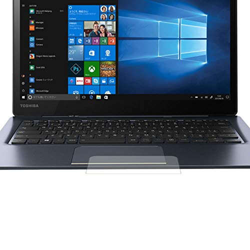 �y2���Z�b�g�zClearView(�N���A�r���[) dynabook DZ83/J 2018�N�ă��f���p�y �}�b�g ���n �z �^�b�`�p�b�h��p�ی�t�B���� �C�A���X ���{��