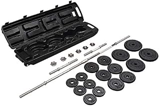 FIT4HOME Cast Iron Weight Set 50kg With Free Carry Case | Weight Lifting Strength Training Body Building Workout | Home Gym Dumbbells Barbell Set