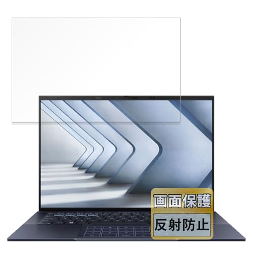 FILMEXT �t�B���� ASUS ExpertBook B9 OLED (B9403CVAR / B9403CVA) �p ���˒ጸ �ی�t�B���� �w��h�~ ���{��
