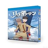 リヴァイアサン (2025)2枚組収録12話BOX完全版，家庭用ブルーレイフォーマットプレーヤー用 [並行輸入品]