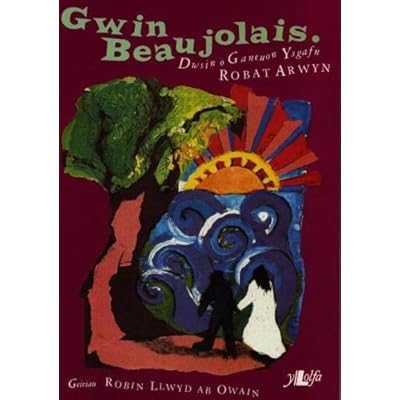Gwin Beaujolais
