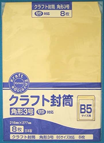 協和紙工 クラフト封筒角3 フ-102