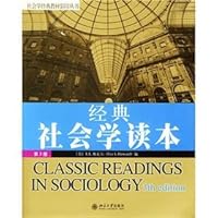 The classic sociology Reading (4th edition)(Chinese Edition) 7301071337 Book Cover