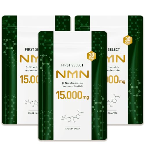 �t�@�[�X�g�Z���N�g NMN 15000mg (1��500mg) ×3�Z�b�g�T�v�������g ���{�� �����x99.9% ���܂œ͂��ώ_���J�v�Z���̗p ����GMP�F��H�� �A�v���h