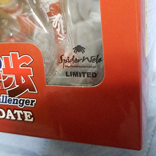 Amazon.co.jp: dive はじめの一歩 伊達英二 スパイダーWeb限定