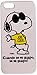 Produktbild CARCASA IPHONE 5 Y 5S SNOOPY CUANDO SE ES GUAPO SE ES GUAPO