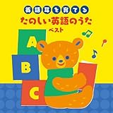 �`�p�ꎨ����Ă�`���̂����p��̂��� �x�X�g