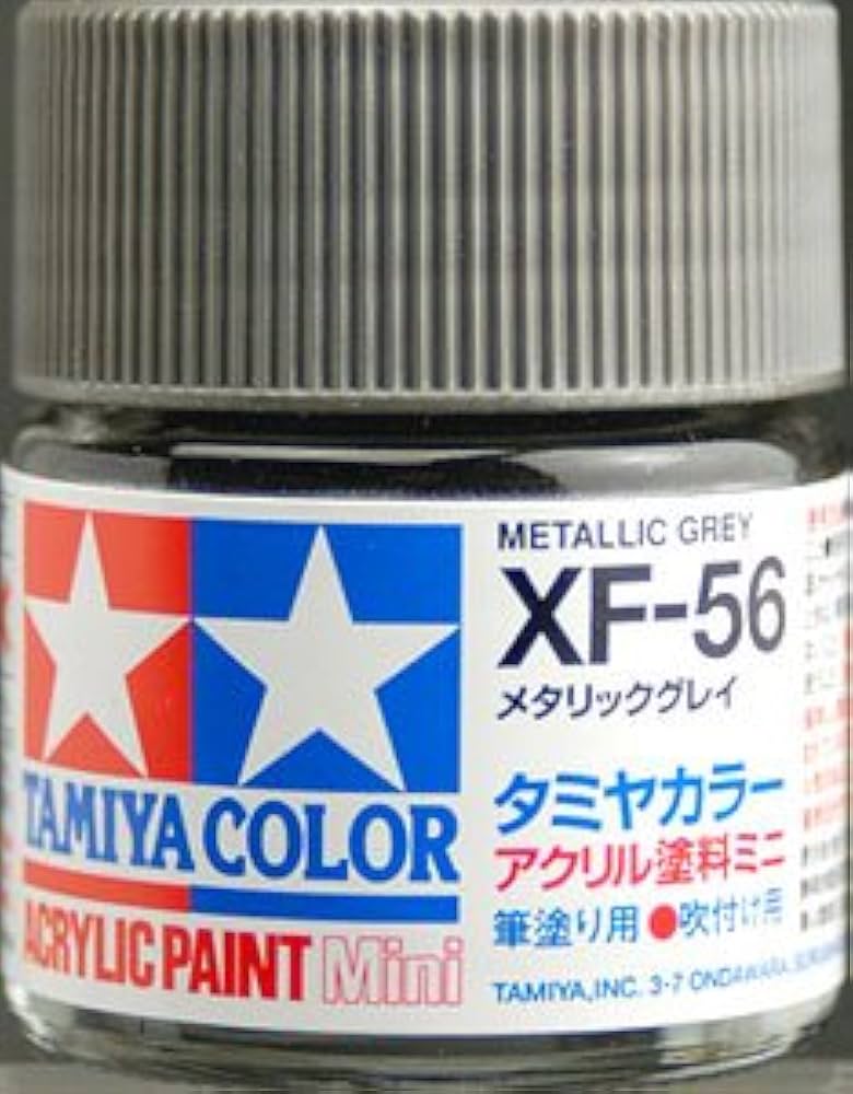 Amazon | タミヤ アクリルミニ XF-56 メタリックグレイ | カラー塗料 通販