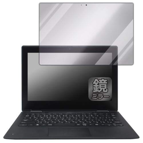 PDA�H�[ HP Pro x360 Fortis G11 Notebook PC �Ή� Mirror Shield �ی� �t�B���� �~���[ ���� ���{��