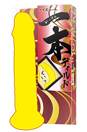 一本ディルド トイズハート ソフトディルド ストレート 吸盤付き2023 - 画像1