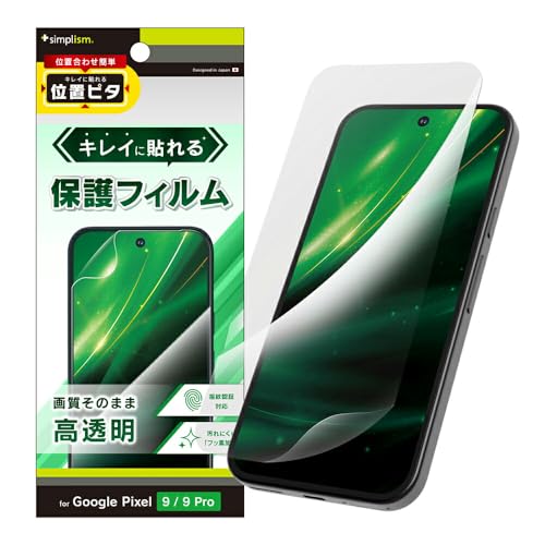 SimplismVvY Google Pixel 10 / 10 Pro / 9 / 9 Pro  ʕیtB ʒus^ TR-PX249-PFI-CC