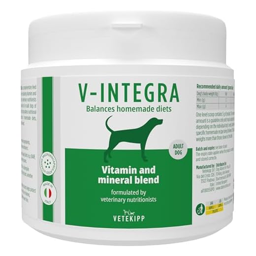 V-INTEGRA Adult Dog Supplement Powder