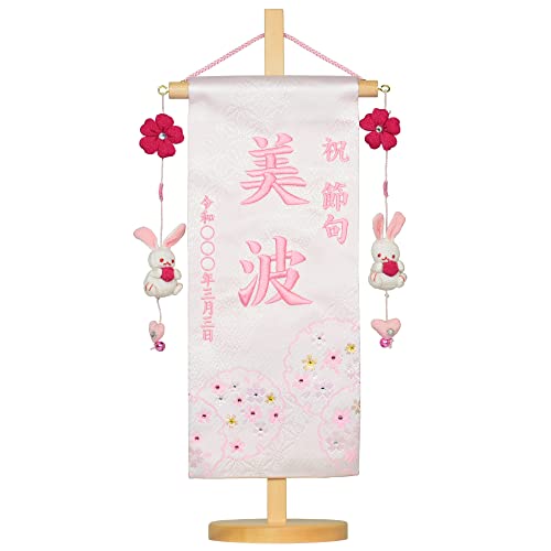 O hJtZbgijʋEO TCY30cm ̎q (特/)