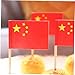 MAGICLULU National Flag Toothpick for Cupcakes 400 Pcs Decorative Food Picks Party Decorations Reusable for All Occasions