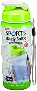 Borraccia Sportiva Lock & Lock, Comoda Tracolla 500ml.