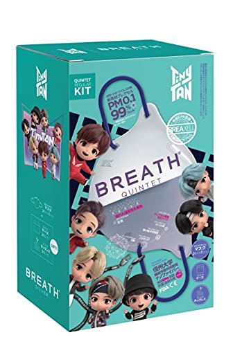 yCZXizBREATH Tiny TAN QUINTET KIT 21pbP[W×7izCgj