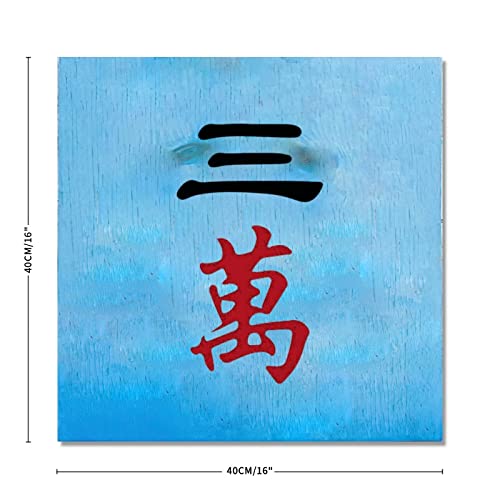 Panneau mural Mahjong en bois, décoration de jardin raffinée