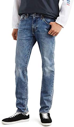 levi's 511 slim advanced stretch