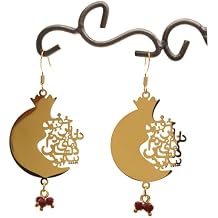 Persian Farsi Anar Necklace Pomegranate Earrings yalda night Eshgh Earring