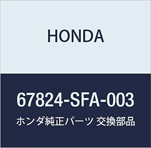 HONDA 67824-SFA-003 Genuine Parts Tape Setto R. Riyad Assatushiyu Life Armas Part Number