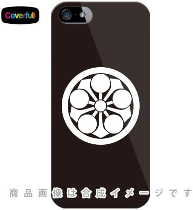 Amazon Co Jp 家紋シリーズ 丸に剣梅鉢 まるにけんうめばち クリア For Iphone Se 5s Docomo 家電 カメラ