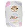 Molino Caputo Nuvola Super Type '0' Pizza Flour - 55 Lb Bag
