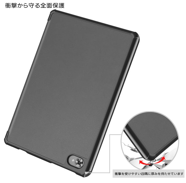 Amazon.co.jp: TECLAST T50 (2022) / TECLAST T50 (2023 Android