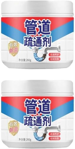 Cutdred �p�C�v�N���[�i�[�p�C�v�l�܂������ �������l�܂������ ���͖A���� �r���ǋl�܂� ���L ���L �L�b�`�� �g�C�� ���� ���ʑ� �r���Ǒ|�� �l�܂菜�� 260g (2�{)