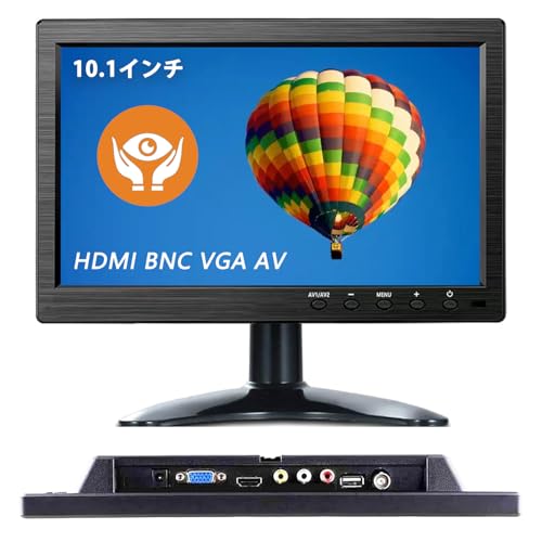 10.1インチモニター 小型 ディスプレイ 液晶ディスプレイ モニター/HDMI VGA AV BNC USB ポート/ 1024x 600/ 16:9 VESAマウント/スピーカー内蔵/リモコン CCTV防犯カメラ DVR PC ゲーム機用 日本語対応