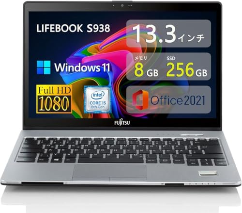Amazon.co.jp: 【整備済み品】軽量薄型 富士通ノートパソコンLIFEBOOK