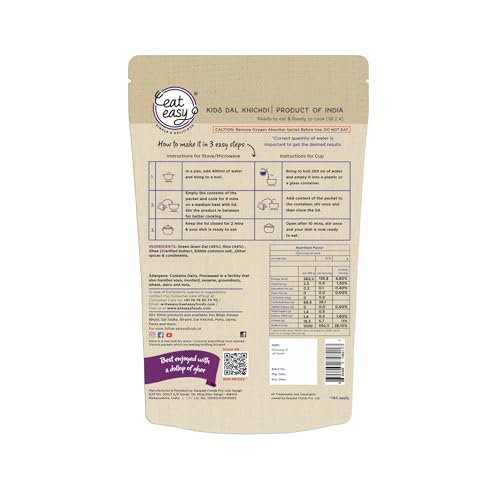 Image of Eat Easy Ready to Eat Kids Dal Khichdi- 75g (Pack of 2) No Preservatives