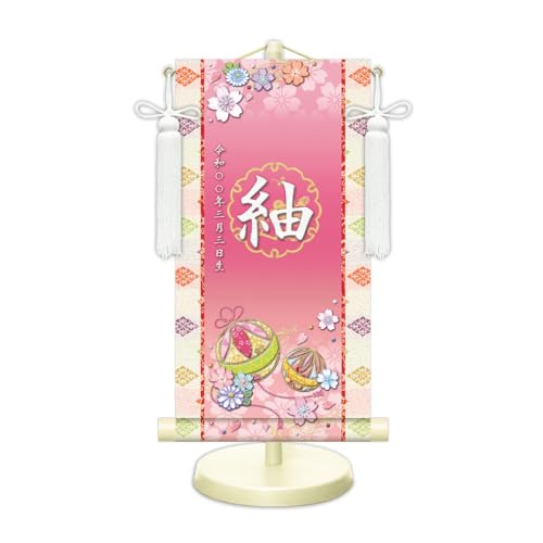 O EO| ~Ԗ pX^ht [t (Kf  WNG-030,  34cmij)