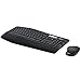 Logitech MK850 Performance Wireless Keyboard and Mouse Combo
