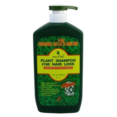 Deity Shampoo Plant Professional Size 28.1 Ounce (831ml) (2 Pack)