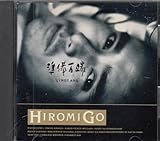 準備万端(VINGT ANS)