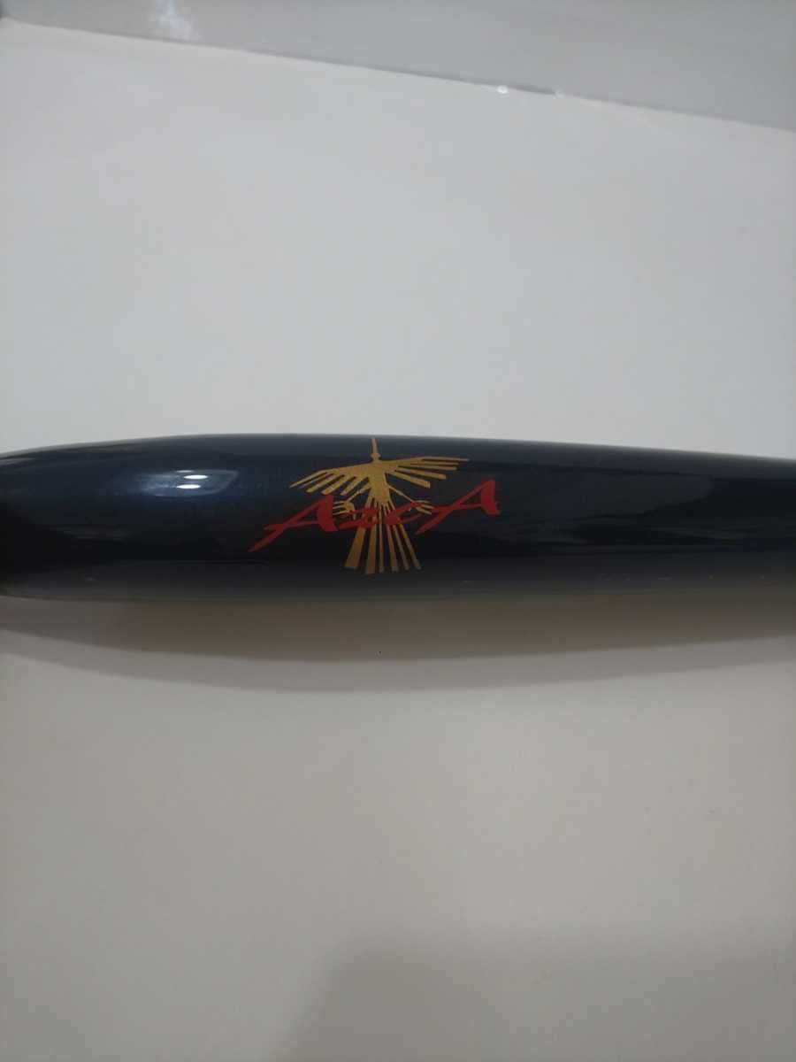 Amazon.co.jp: スタジオ飛鳥 ネメシス 190mm 90g ヒラマサ ブリ